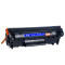 原威 佳能FX9高清版硒鼓Canon MF4010B MF4012B MF4012G MF4120打印机 墨盒 碳粉盒 3支装高清版硒鼓