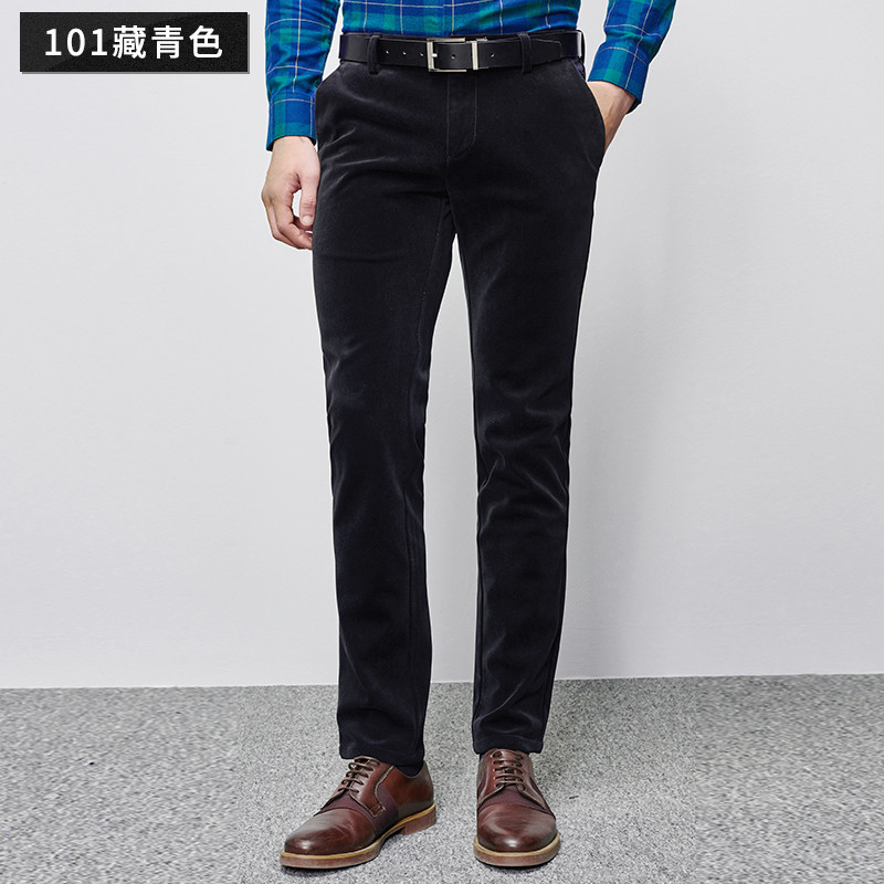 七匹狼休闲裤17秋冬中青年男士时尚修身斜袋休闲长裤子 34A 001(黑色)
