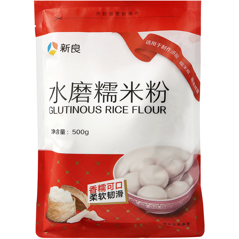 新良水磨糯米粉500g