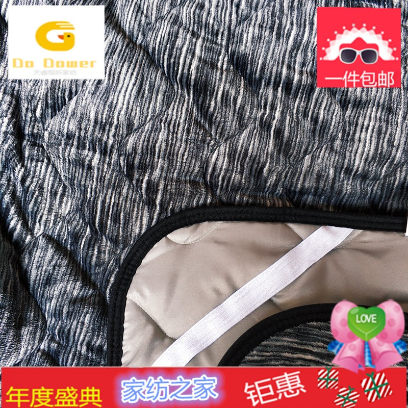 出口日单加厚100*200cm时尚豹纹法兰绒床护垫毛绒床垫子冬季单人_1 1.2m（4英尺）床 墨色豹纹