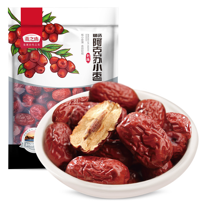 精选新疆红枣阿克苏小枣礼盒638g 原味