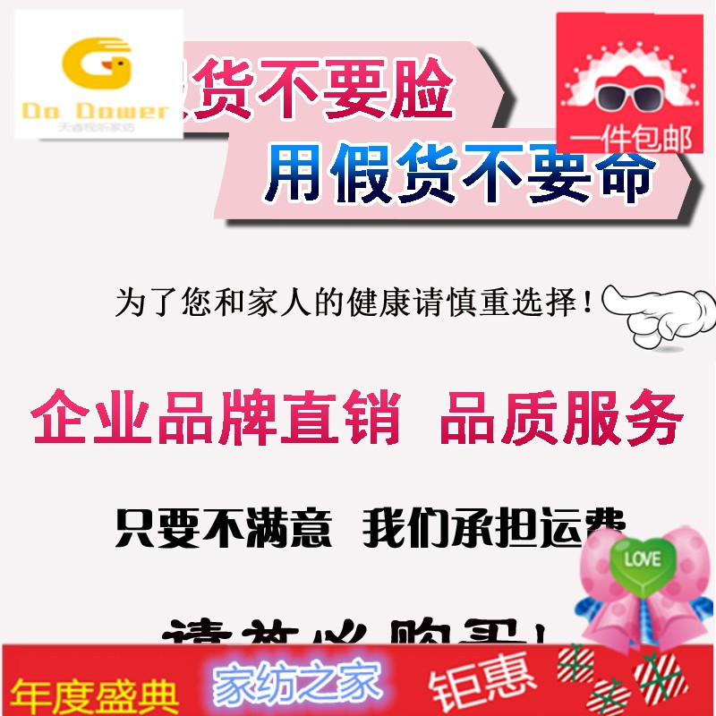 纯棉花床褥子棉絮床垫大学生宿舍0.9m床单人加厚垫被1.0米1.2被褥_14 90x200cm 12斤