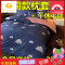 被套单件200x230卡通冬男女被罩1.5x1.8x2x2.0x2.2x2.3x2.4米被_2_8 160x210送床单+枕套毛毯 杏色情义正浓