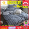 被套单件200x230卡通冬男女被罩1.5x1.8x2x2.0x2.2x2.3x2.4米被_2_8 160x210送床单+枕套毛毯 杏色情义正浓
