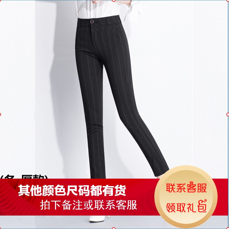 冬中老年妈妈裤女条纹长裤加绒加厚高腰弹力休闲裤中年女裤直筒裤 27 竖纹-九分款(厚款不加绒)