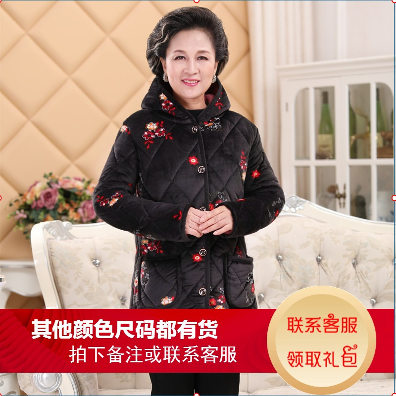 老年人棉衣女妈妈装加绒加厚保暖衣服婆婆老太太棉袄外套奶奶冬装 L（90-110斤） 黑色花纹