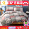 被罩单件纯棉1.5儿童学生单人被套单套全棉双人150x180x200x230冬_1_7_1 150&times;200【两面均为纯棉】+送枕套1只 梦幻太空