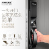 K8顶配-太空灰WIFI版（远程开锁+记录+撬锁报警+控制家电）