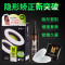 非倍力乐震动延时套环
