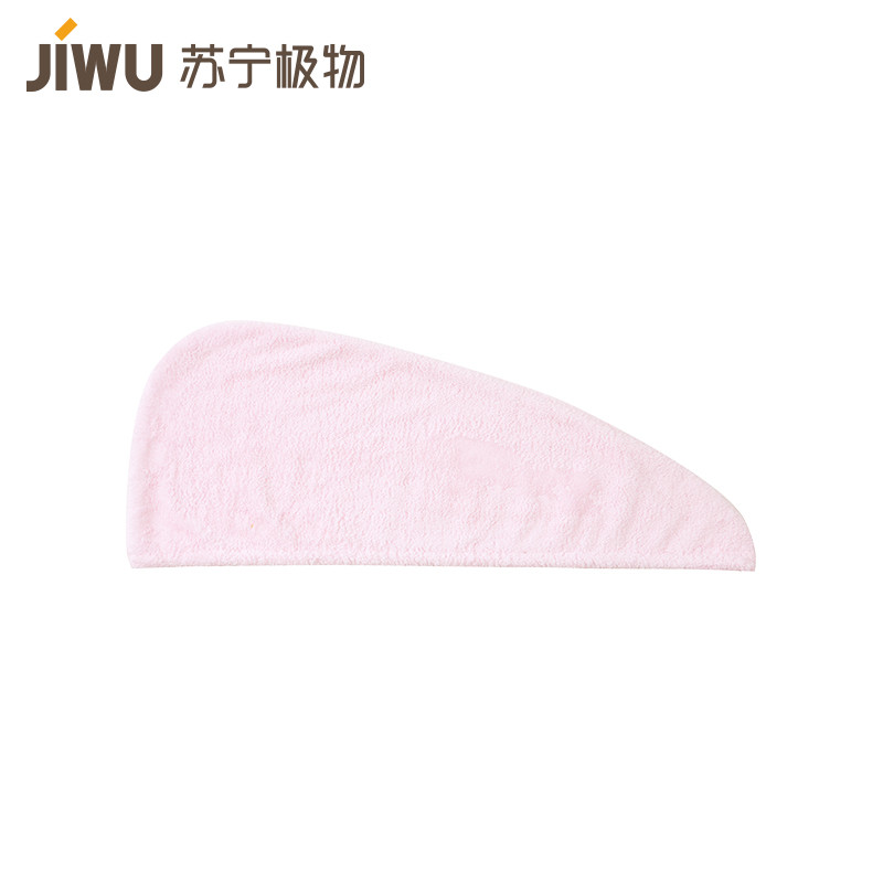 苏宁极物 柔软速吸干发帽 粉色