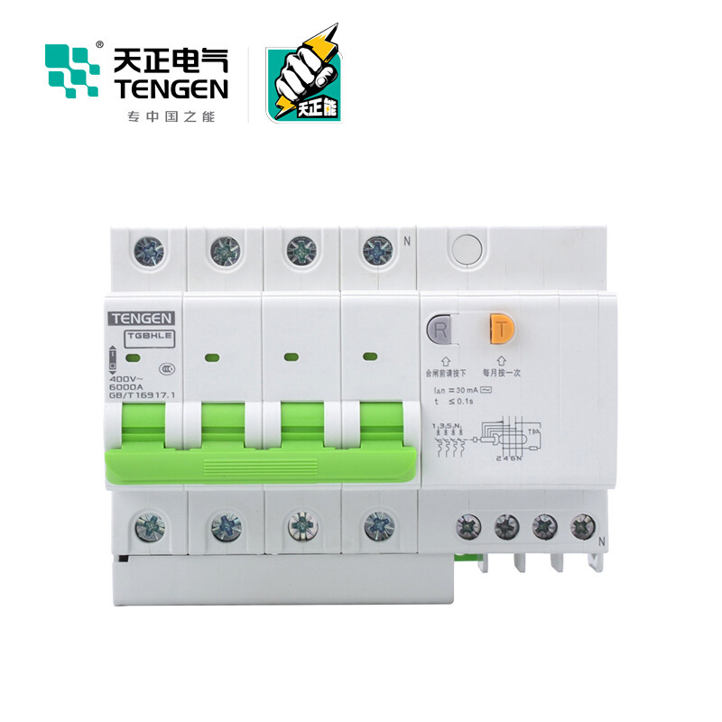 天正电气 TGBHLE-125 空气开关 4P C63A 30mA 335022300015 微型漏电保护断路器