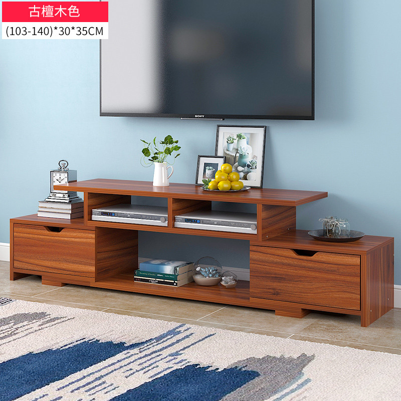亿家达(yijiada) 电视柜 可伸缩电视柜简约现代组合电视柜客厅时尚地柜 两抽古檀木色