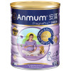 新西兰安满ANMUM孕妇奶粉 P1（孕期）800g/罐