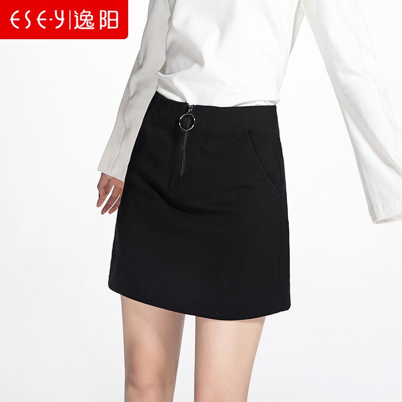 逸阳半身裙女秋季新款短裙修身西装裙子黑色一步裙包臀裙 L 黑色