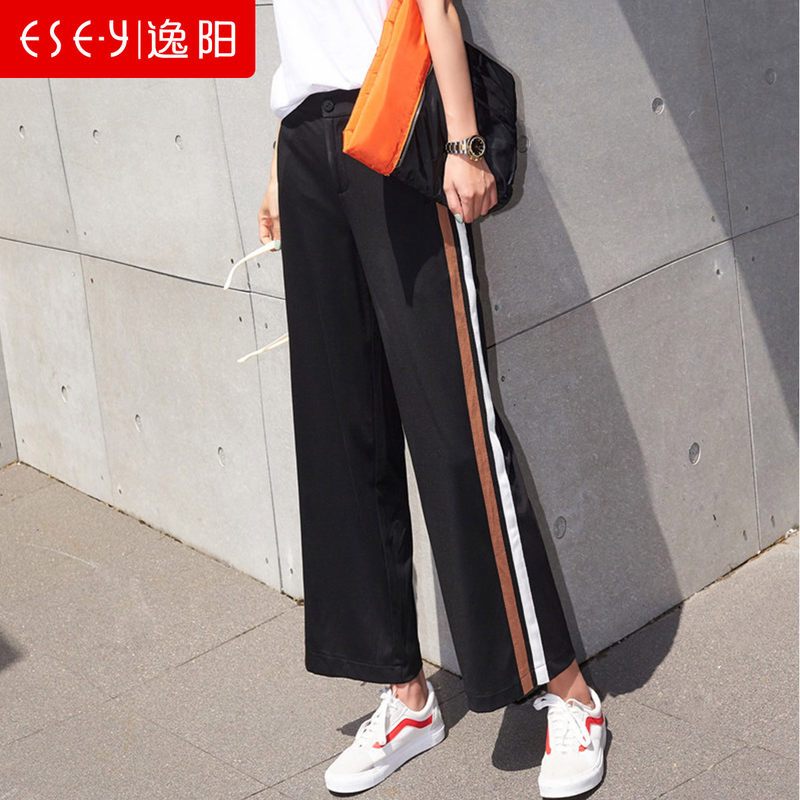 逸阳女裤2018春秋新款宽松休闲坠感直筒校服裤女侧条纹九分阔腿裤 26/5 黑色