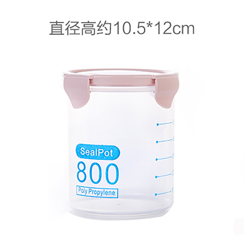 邦禾 透明塑料密封罐奶粉罐食品罐子零食厨房五谷杂粮收纳盒储物罐 1000ml浅粉【3个】