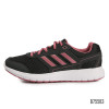 阿迪达斯(adidas)秋季轻便耐磨女子跑步鞋DURAMO LITE 2.0 B75583