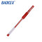 宝克文具宝克PC880D中性笔签字笔水性笔0.5mm笔芯办公用品 12支/盒 红色