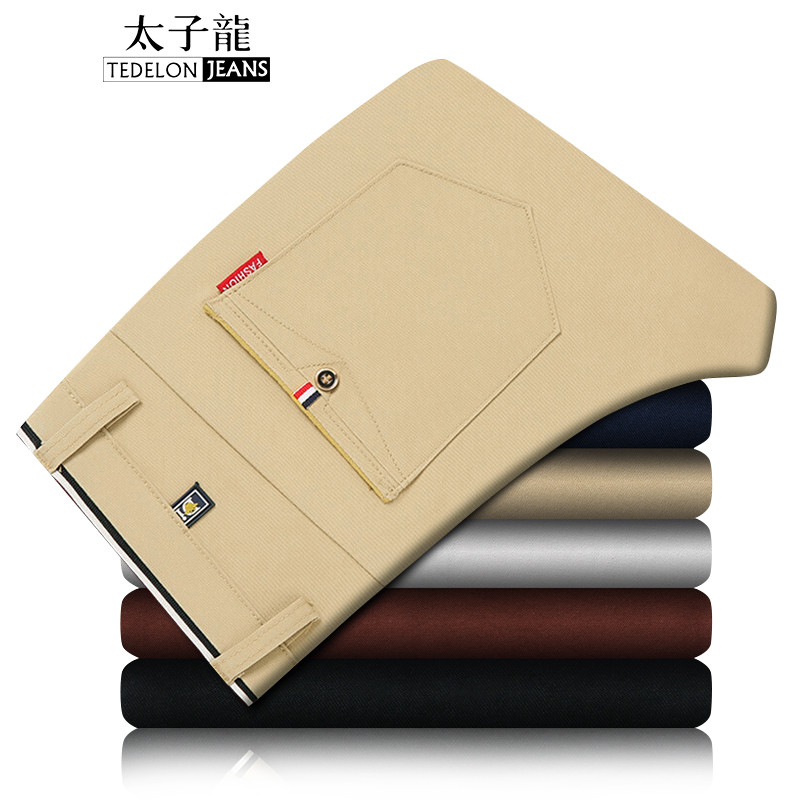 太子龙(TEDELONJEANS) 休闲裤男 2018秋冬新品 修身直筒纯色商务休闲百搭多色舒适男士休闲长裤 33(2尺6) 卡其色