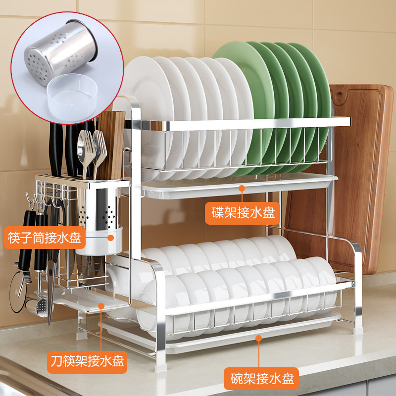 灵孜格不锈钢厨房置物架调味料架筷勺碗盘刀架油酱醋收纳储物架 三层304标准款：主架【无挂件】