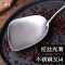 邦禾不锈钢锅铲汤勺漏勺 大漏勺（304）不锈钢