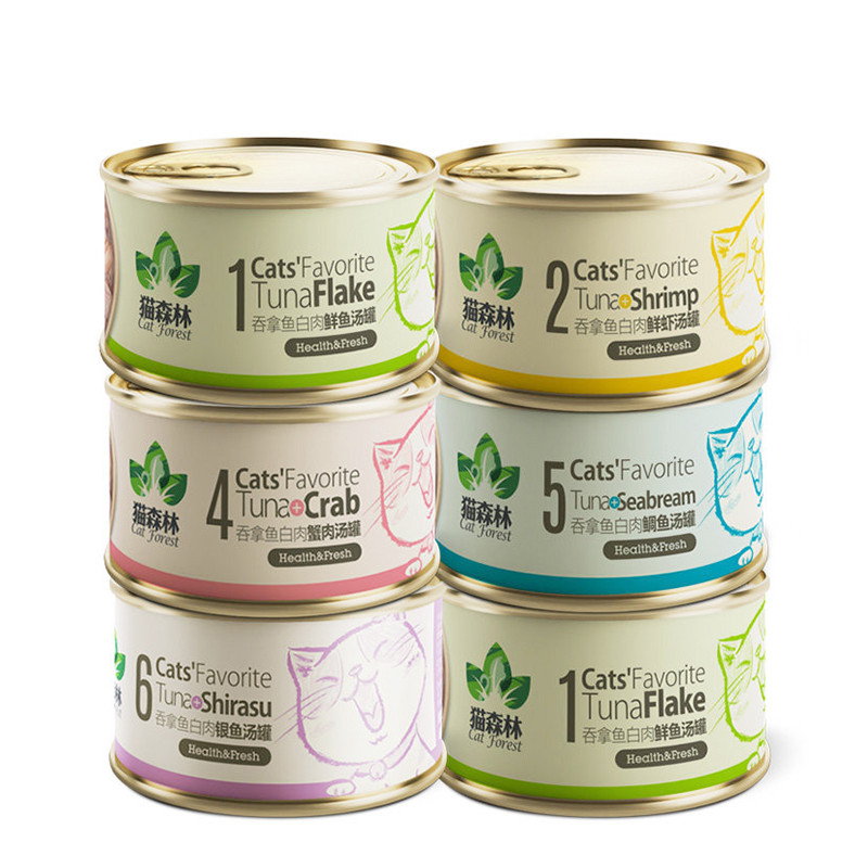 猫森林猫罐头泰国进口零食海洋鱼白肉罐头浓汤型吞拿鱼85g单罐装