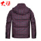 大羽羽绒服男短款时尚商务休闲羽绒夹克男装鸭绒服冬季9205 S/170/88 红色