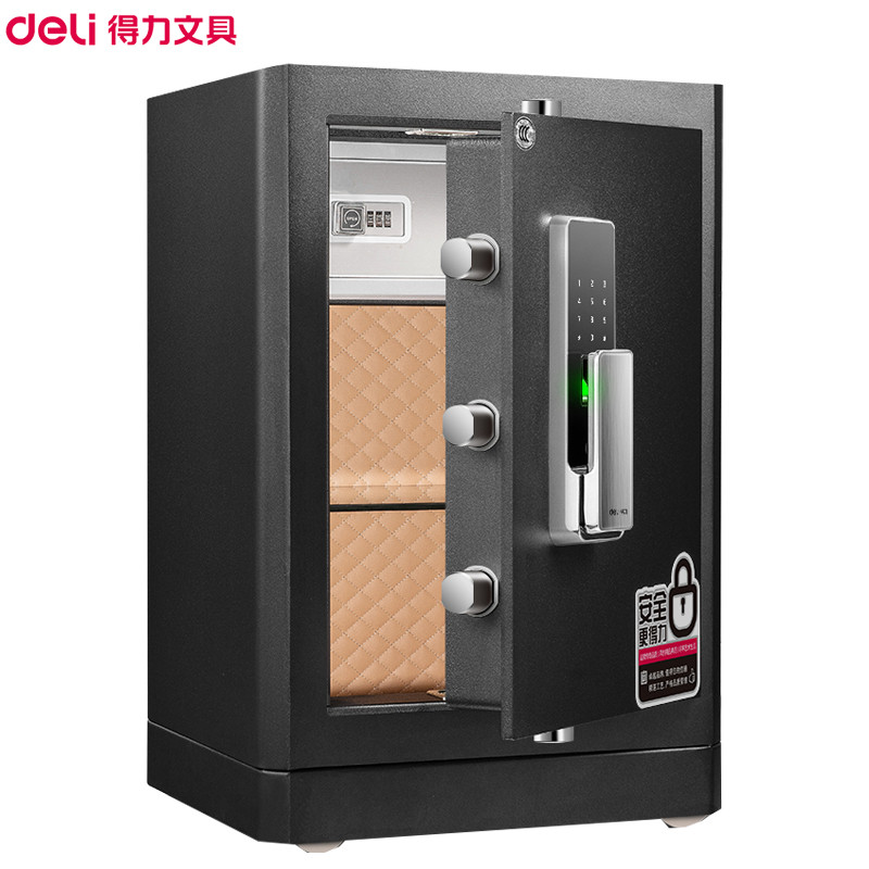 得力(deli)4116指纹密码双重锁控保险箱(黑色) 高62cm电子防盗保险箱 3C认证办公家用防盗合同资料保险柜