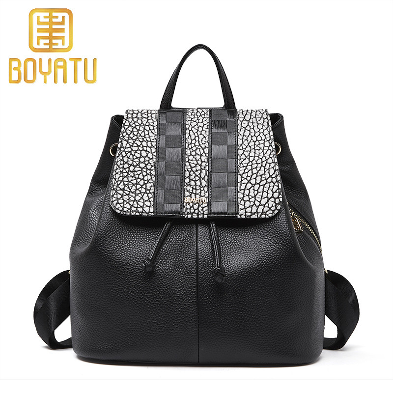 柏雅图(boyatu)包包女2018新款潮韩版牛皮背包双肩包女包休闲时 雅黑色