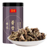 庄民藿香40g