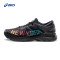 亚瑟士(ASICS)男跑鞋1011A021-001 1011A021-001 9H/43.5