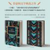 一起连环绑架案的新闻