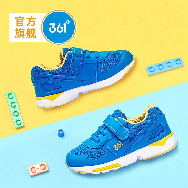361度童鞋男童跑鞋小童2018年冬季_1 27 墨蓝