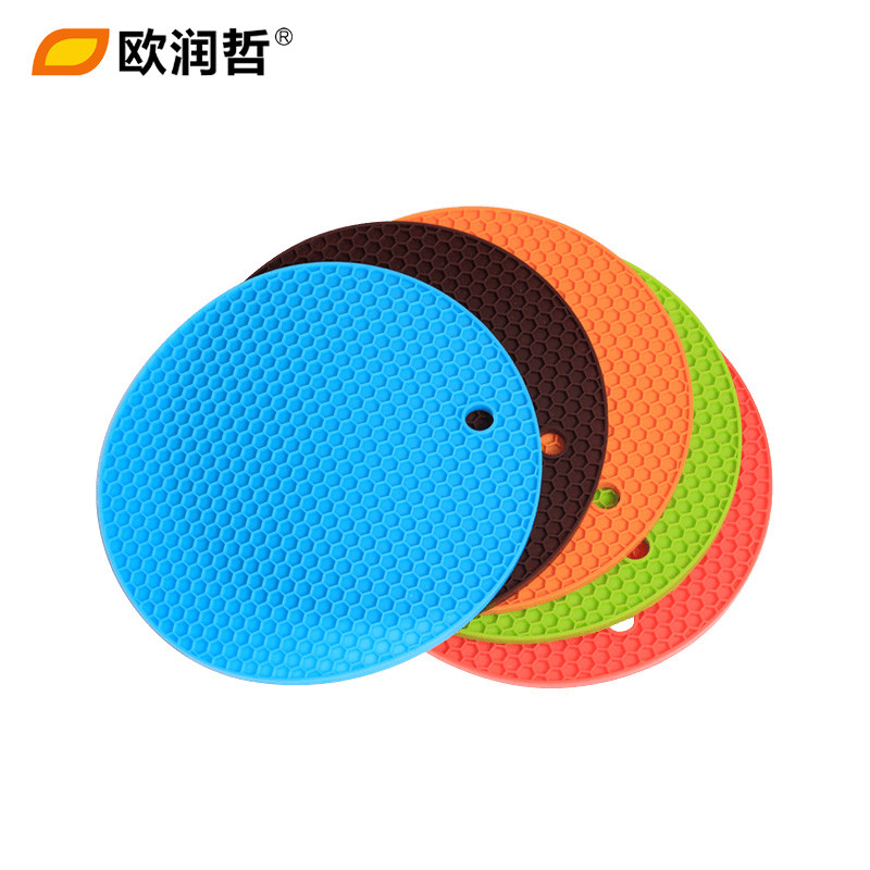 欧润哲 五彩圆形硅胶隔热垫（18cm） 109127