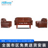 HiBoss午休可躺沙发商务办公室接待会客办公沙发茶几组合