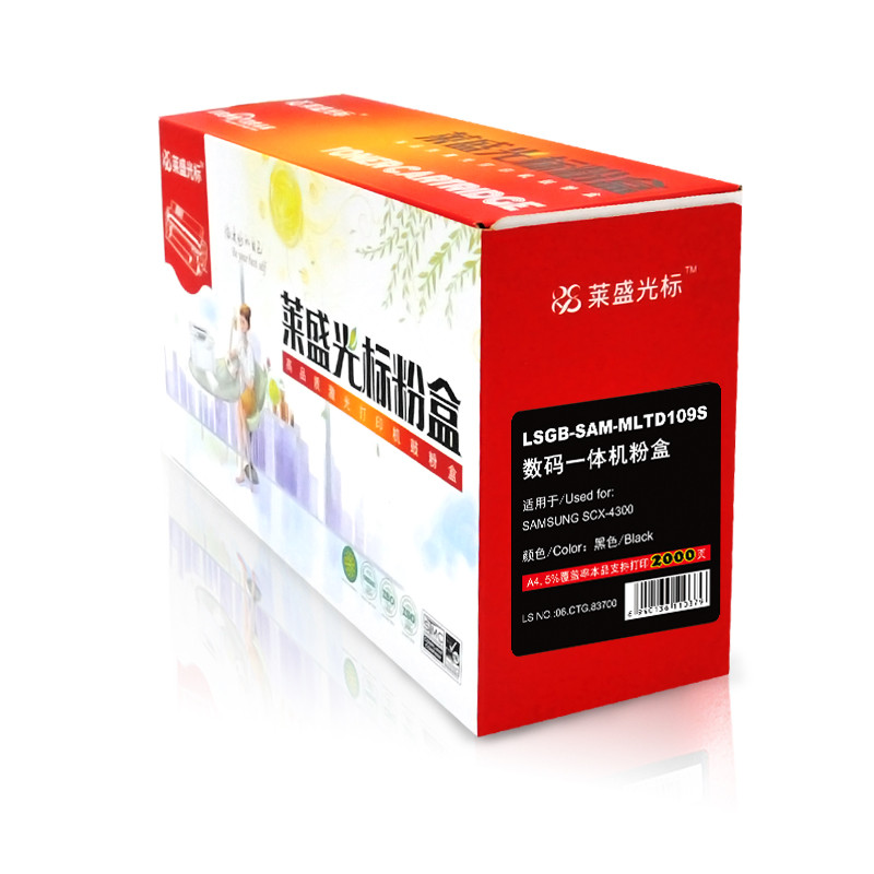 莱盛光标LSGB-SAM-MLTD109S黑色墨粉盒适用于 SAMSUNG SCX-4300 黑色 黑色
