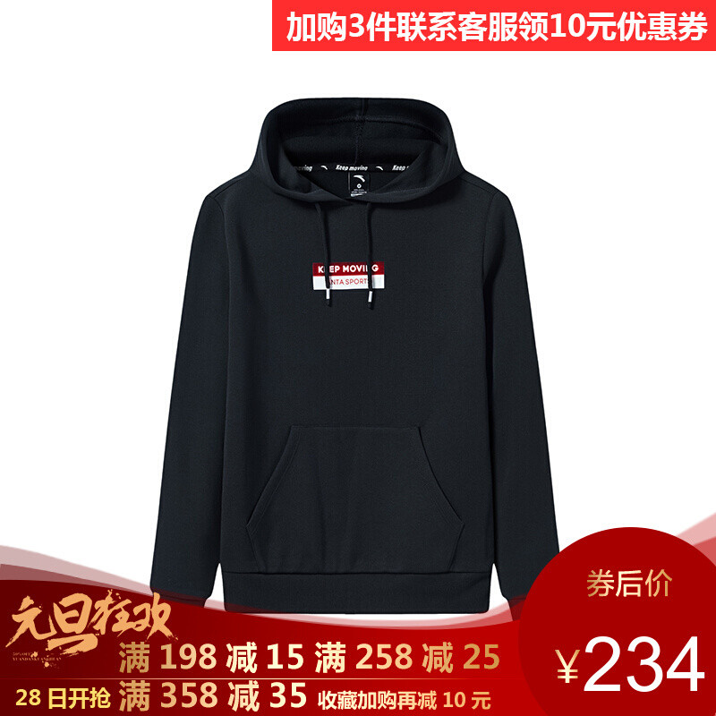 安踏女装女子连帽套头卫衣2019年春季新款时尚简约上衣基础款运动休闲外套官方旗舰店 L 基础黑-5