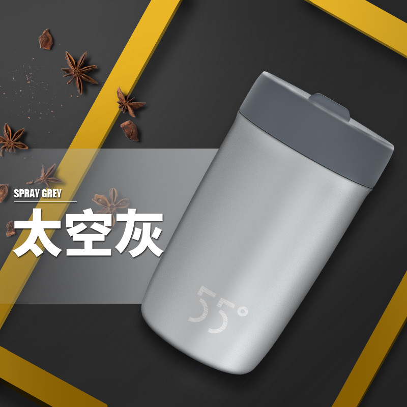 快速制冷降温杯保温杯女 学生智能水杯子创意礼物 太空灰