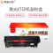 莱盛光标LSGB-CE401A彩色硒鼓适用于HP CP-M551/M570dw/M575f/M575dn/M575c 蓝 蓝色