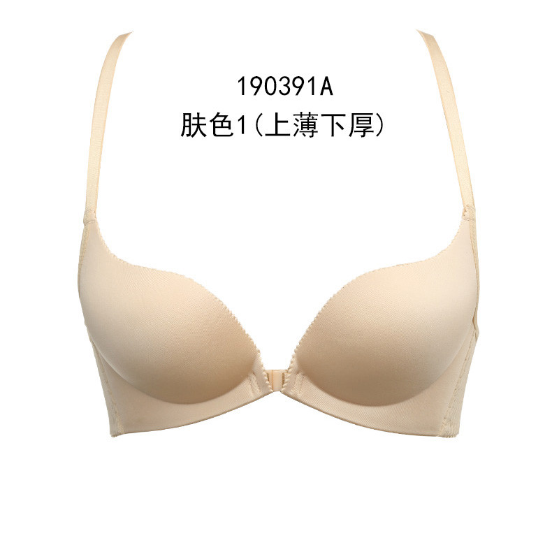 歌瑞尔新款性感聚拢内衣前扣美背无钢圈少女文胸罩190391A B75 肤色