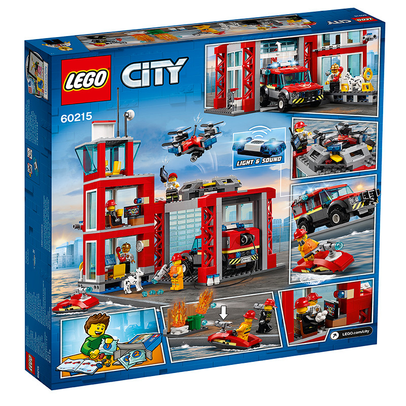 LEGO乐高 City城市系列 城市消防局60215