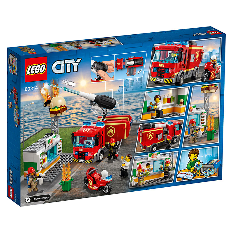 lego乐高 city城市系列 汉堡店消防救援60214