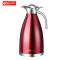 天喜（TIANXI） 保温壶 304不锈钢真空热水壶保温瓶大容量家用暖水壶开水瓶欧式 红色2L
