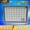 亚明LED投光灯厂房广告牌灯70W100W150W户外防射灯泛光灯超亮150W5700K（ ZY338超亮100W5700K（白光）