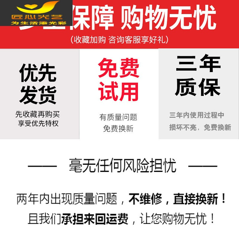 筒灯led射灯天花灯5开孔7.5嵌入式客厅桶灯顶洞灯家用铜灯8cm6天蓝色亏本白银白光3瓦 2.5寸白金梅花6.5-8.5三色3瓦