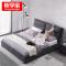 恒享家 床 BCM8 1.5m【标准版】实木框架单床+床头柜*2