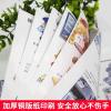 正版精装4册看说听学感官新体验情景认知绘本 忙碌的世界 有趣的单词 好玩的词语 奇趣小故事3-6周岁幼儿园启蒙两岁宝
