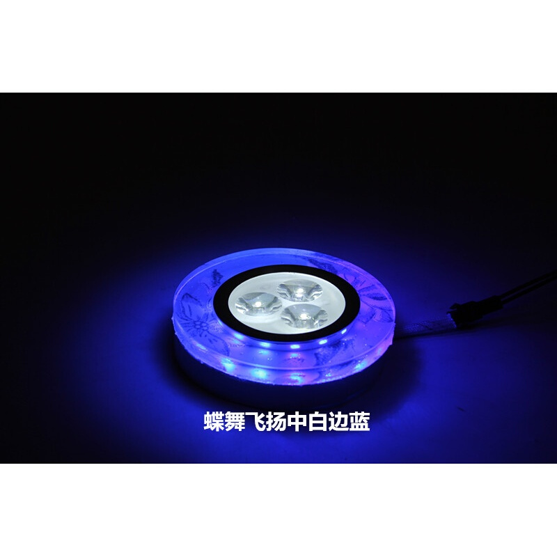 精品灯具7折放心购LED晶射灯客厅顶嵌入式天花灯678公分开孔牛猫眼七彩色筒灯 蝶舞飞扬白光+蓝光