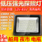 低压LED投光灯探照灯强光户外远程超高亮直流12V24V伏48V船用照明低压LED高光铝壳 低压COB爆亮单孔50W