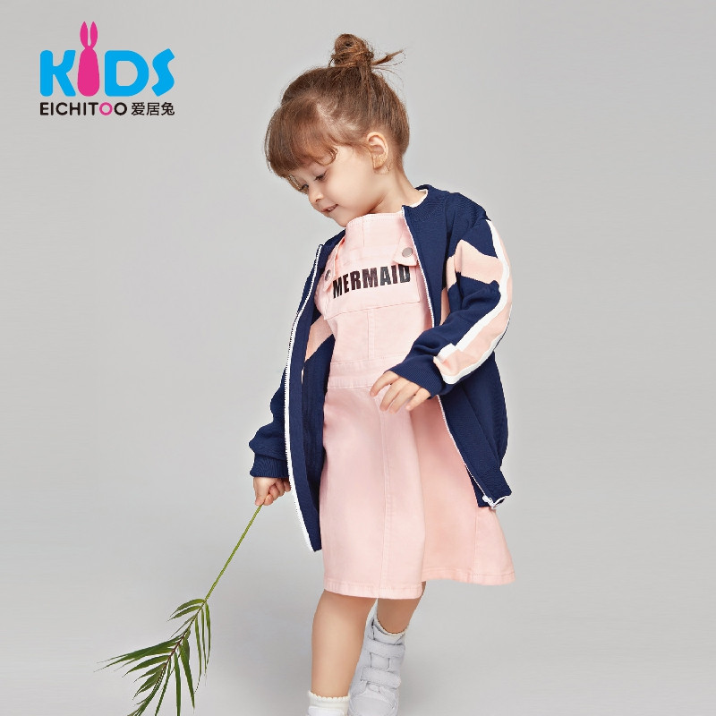 EICHITOOKIDS爱居兔童装2019春季女大童时尚印花牛仔背带裙 160/64A 粉红02